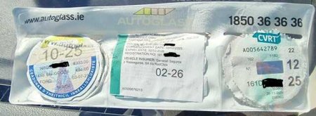 2016 FORD Transit Connect LWB TREND 115PS 1.6 TD TDCI 4DR €9,900 thumbnail