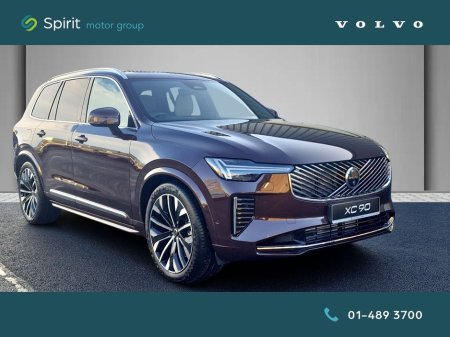 2026 Volvo XC90 The New XC90 