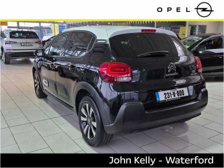 2023 Citroen C3 FLAIR PureTech 83hp €15,795