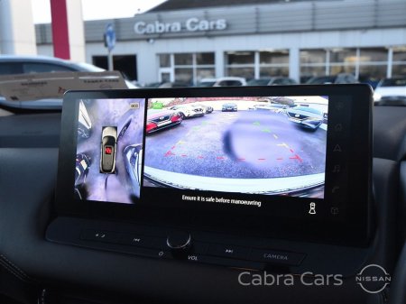 2022 Nissan Qashqai E-Power Premium Automatic €29,850 thumbnail