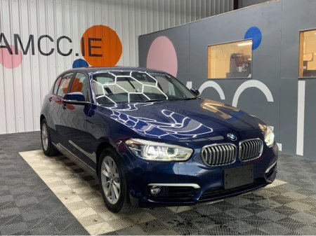 2017 BMW 1 Series BMW 1 SERIES 118i AUTOMATIC / 27k KMs / Reverse Camera & Cruise Control €18,950