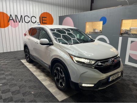 2022 Honda CR-V €34950! 2022 HONDA CR-V HEV EX 2.0 AUTOMATIC / CRUISE CONTROL / REVERSE CAMERA / ELECTRIC MEMORY & HEATED SEATS / HEATED STEERING WHEEL / PADDLE SHIFTERS €34,950