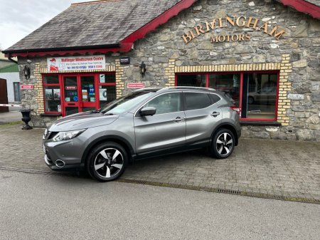 2017 Nissan Qashqai 1.5 DCI SV PREMIUM €14,950