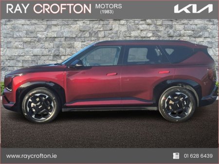 2026 Kia EV5 *ORDER FOR 2026* €55,500