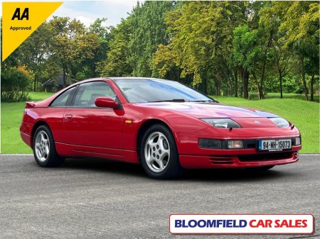 1994 Nissan 300 ZX 3.0 TURBO 2DR AUTO €22,950