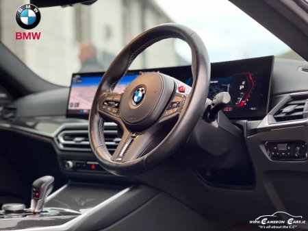 2024 BMW M2 M2 TRACK PERFORMANCE PACK €95,950