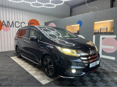 2017 Honda Odyssey €21950 2017 HONDA ODYSSEY HYBRID 7 SEATER AUTOMATIC ABSOLUTE SENSING  2.0 AUTOMATIC / CRUISE CONTROL / REVERSE CAMERA / AUTOMATIC DOORS €21,950