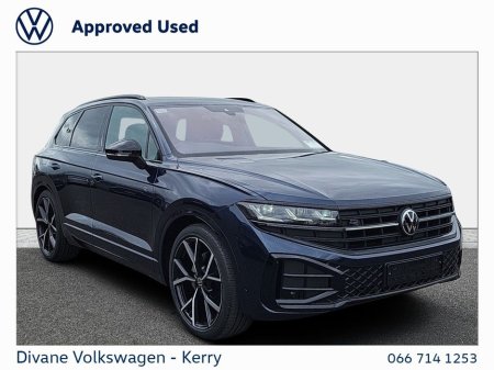 2026 Volkswagen Touareg COMMERICAL R LINE V6 3.0L 231BHP €92,000