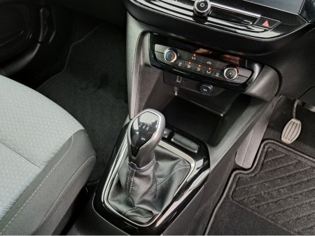 2025 Opel Corsa ELEGANCE 1.2 75BHP **REVERSING CAMERA** €21,950 thumbnail
