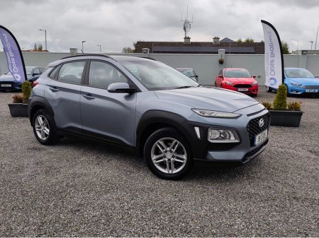 2019 Hyundai Kona LOW MILES KAUAI COMFORT 5DR €17,300
