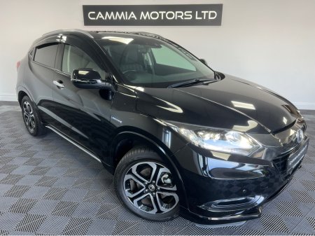 2019 Honda Vezel HONDA VEZEL HYBRID HEATED SEATS*DRIVE MODES*REVERSE CAMERA*TRADE INS WELCOME FINANCE AVAILABLE* €20,950