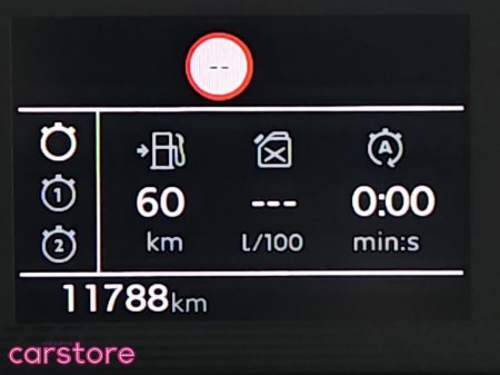 2024 Peugeot 208 1.2 Puretech 75bhp Active €22,880 thumbnail