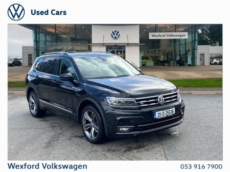 2021 Volkswagen Tiguan Allspace R-LINE 2.0TDI 150HP MANUAL €39,975