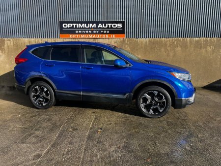 2021 Honda CR-V Honda CrV 2.0 self charging hybrid, fully loaded with extras €34,900