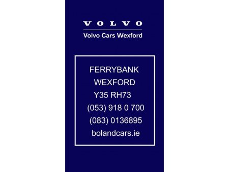 2023 Volvo XC90 Blue Volvo XC90 Plus (Dark Theme) €69,995