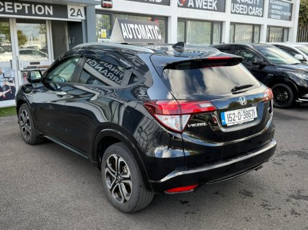 2015 Honda HR-V  €14,590 thumbnail