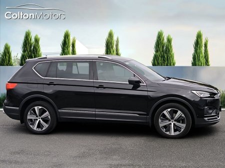 2023 SEAT Tarraco Xperience 2.0TDI 150hp (7 Seater) (Automatic) €43,995