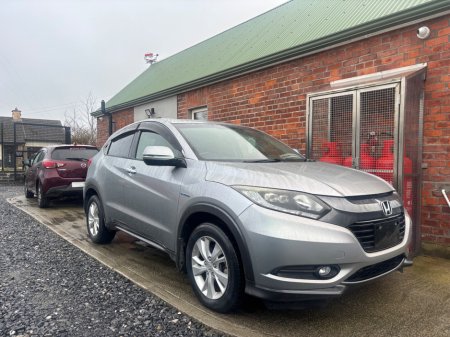 2014 Honda Vezel  €13,995
