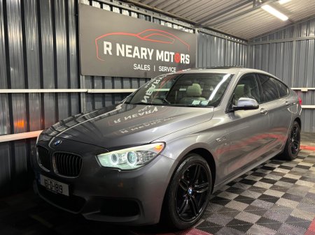 2016 BMW 5 Series 520d M Sport Auto €16,950