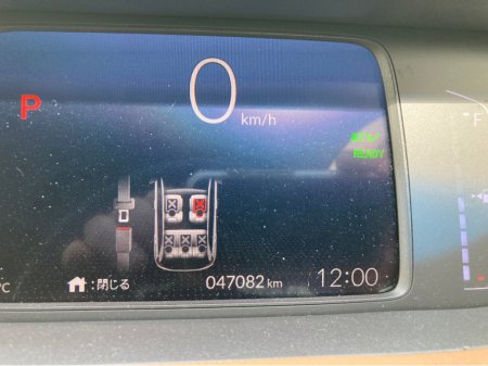 2020 Honda Fit 1.5i Petrol Hybrid Automatic Luxe Model €19,750 thumbnail