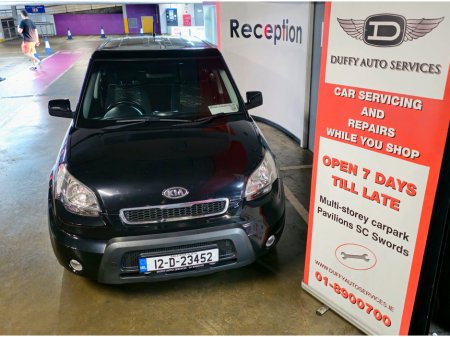 2012 Kia Soul 1.6 TX DIESEL €4,950