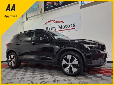 2024 Volvo XC40 T4 PLUS DARK RECHARGE AUTOMATIC **ONE OWNER / APPLE CARPLAY / CRUISE CONTROL / ELECTRIC BOOTLID / HEATED FRONT & REAR SEATS / HEATED STEERING WHEEL / 360 DEGREE CAMERA / WIRELESS PHONE CHARGING**