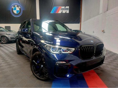 2021 BMW X5 *** RESERVED *******X5 45E M SPORT PRO XDRIVE (HUGE SPEC) SKY LOUNGE PANROOF - PREMIUM PACK- COMFORT+PACK- VISIBILITY PACK- TECHNOLOGY PLUS PACK-  HEAT CLIMATE PACK- MASSAGE SEATS- CLIMATE SEATS