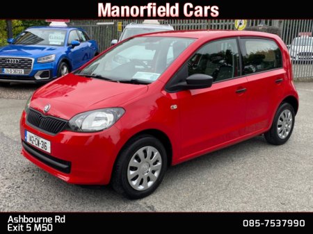 2014 Skoda Citigo ACTIVE 1.0 MPI 60BHP PETROL 5DR HATCHBACK *IRISH CAR* *NCT 09/2026* *€190 ROAD TAX* *FINANCE ARRANGED TODAY* €5,950