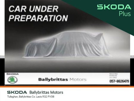 2023 Skoda Kodiaq 2.0 TDI 150HP DSG Style 7 Seat €44,950