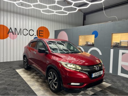 2017 Honda Vezel €17950! 2017 HONDA VEZEL HYBRID RS SENSING 1.5 AUTOMATIC / CRUISE CONTROL / REVERSE CAMERA / HEATED SEATS €17,950