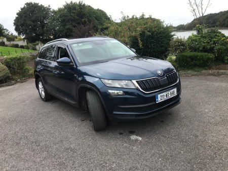 2021 Skoda Kodiaq 7Seater AMBITION 2.0 TDI 150HP DSG 5DR AU €29,950