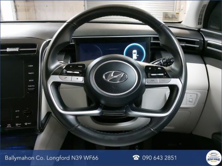 2023 Hyundai Tucson 2WD Executive thumbnail