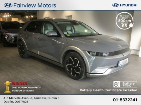 2023 Hyundai Ioniq 5 PREMIUM LE 58KW