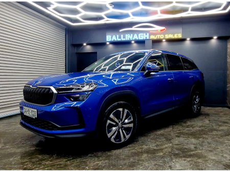 2024 Skoda Kodiaq SELECTION 2.0TDI 150HP DSG €43,950 thumbnail