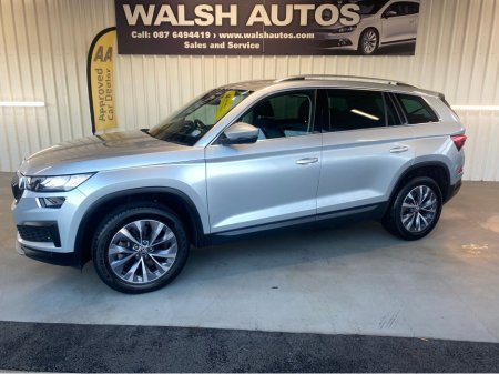 2023 Skoda Kodiaq 7S AMBITION 2.0 TDI 150HP DSG 5DR AU €41,950