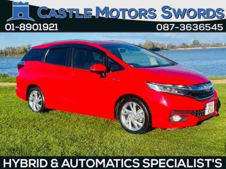 2015 Honda Shuttle 1.5 HYBRID AUTOMATIC   NEW MODEL €10,900