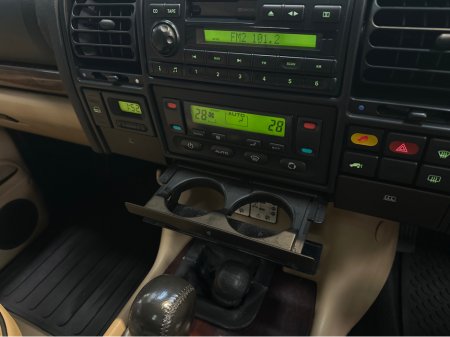 2004 Land Rover Discovery D2 TD5 HSE AUTO 7 SEATER €24,950 thumbnail