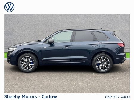 2025 Volkswagen Touareg 3.0TSI R PHEV 462HP €94,950 thumbnail