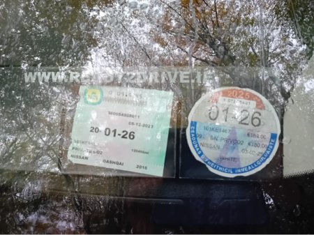 2016 Nissan Qashqai 1.5DCI  SV MY16 E6  5 DOOR SUV  @ REDDY2DRIVE LTD €9,995 thumbnail