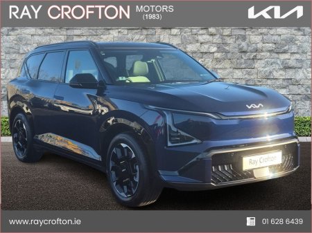 2026 Kia EV5 *ORDER FOR 2026* €55,500
