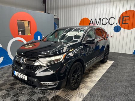 2022 Honda CR-V €33950! 2022 HONDA CR-V HYBRID HEV EX BLACK EDITION 2.0 AUTOMATIC / CRUISE CONTROL / REVERSE CAMERA / ELECTRIC MEMORY & HEATED SEATS / SUNROOF €33,950 thumbnail