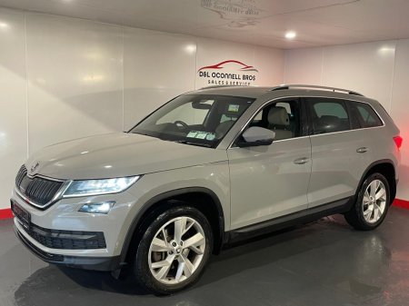 2021 Skoda Kodiaq 7S STYLE 2.0 TDI 150HP DSG 5DR AU €35,900 thumbnail