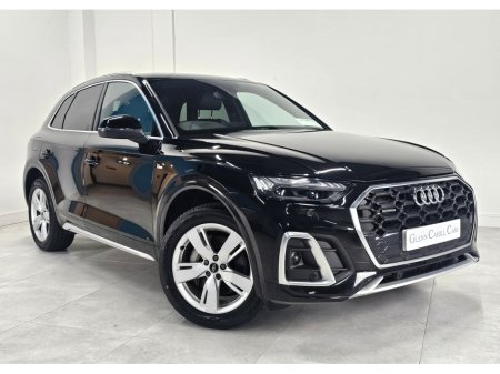 2022 Audi Q5 S LINE 50 TFSI PHEV Quattro