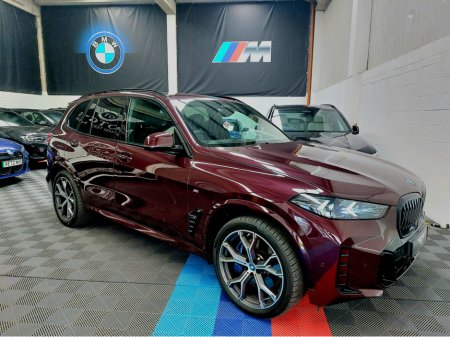 2023 BMW X5 X5 50E M SPORT PRO XDRIVE  (INDIVIDUAL MODEL) (HIGH SPEC) €89,950