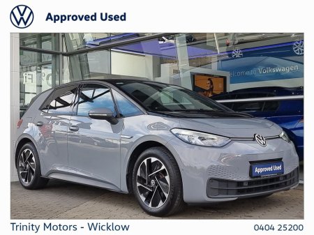 2023 Volkswagen ID.3 * PRO LIFE * 204BHP * 58kWh * STUNNING EV * TRINITY VOLKSWAGEN * €19,950