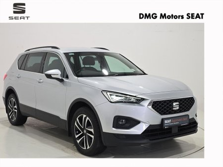 2019 SEAT Tarraco 2.0 TDI 150BHP SE 7 SEATER