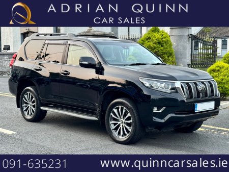 2023 Toyota Landcruiser 2.8D-4D INVINCIBLE AUTO 7 SEATER