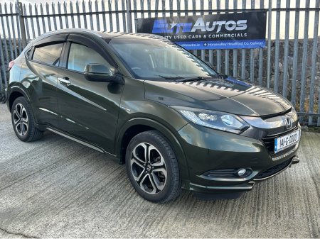 2014 Honda Vezel Self Charging Hybrid €14,750