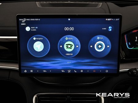 2025 BYD Seal U DM-i BOOST FWD "DEMO MODEL" €41,990 thumbnail