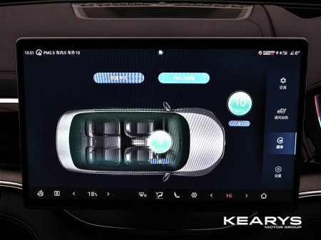 2026 BYD Seal U Order your 261 Seal U Comfort Black today! thumbnail